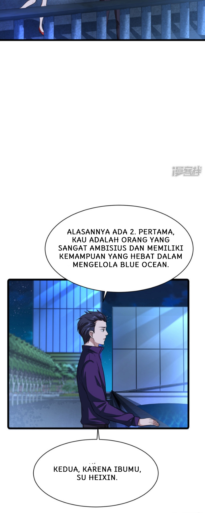 Dushi Xiewang Chapter 20 Gambar 6