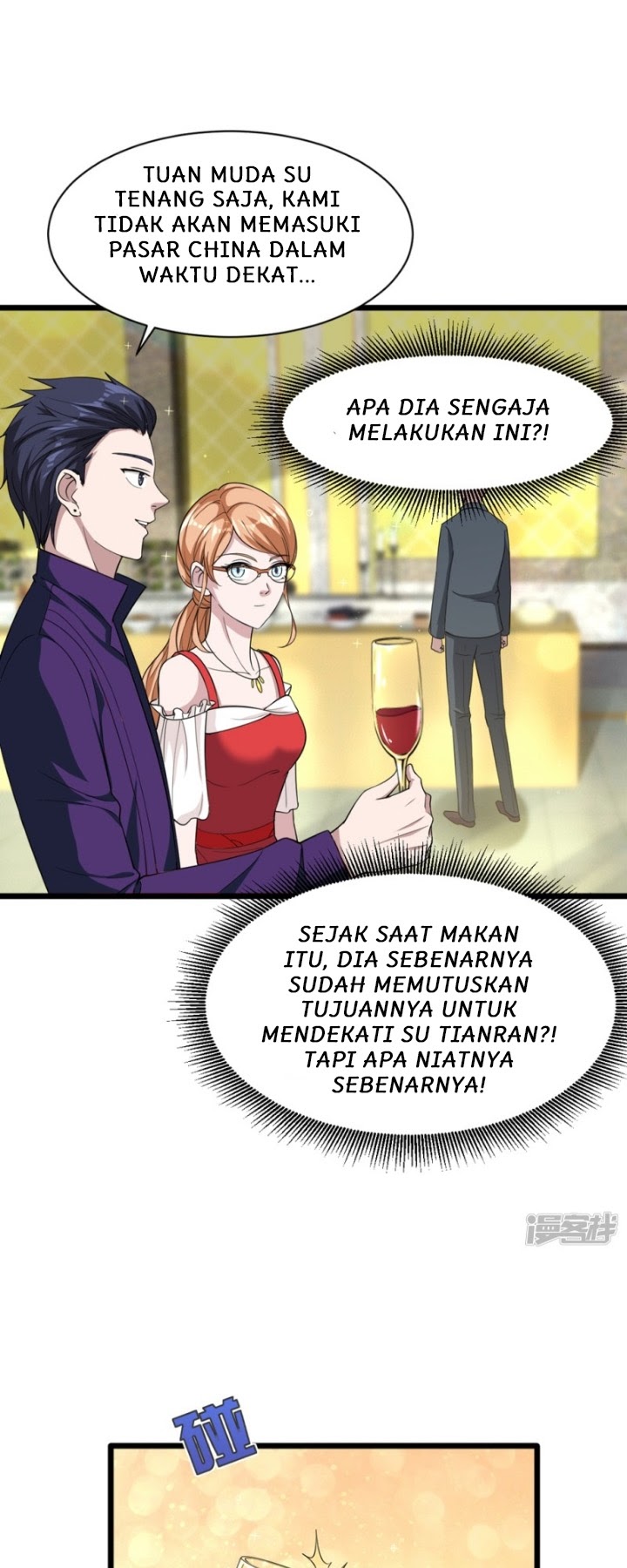 Dushi Xiewang Chapter 19 Gambar 19