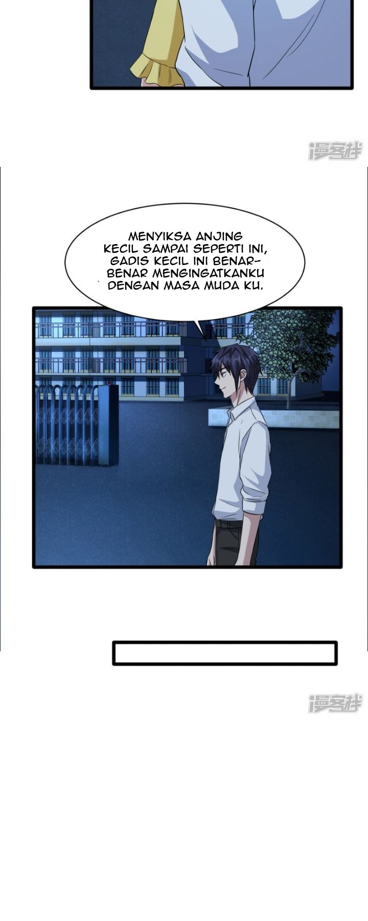 Dushi Xiewang Chapter 18 Gambar 8