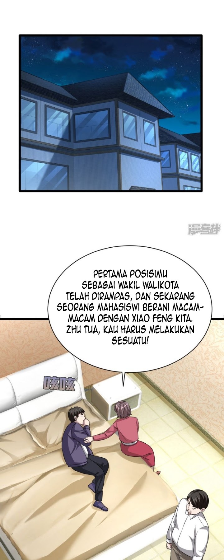 Dushi Xiewang Chapter 18 Gambar 9