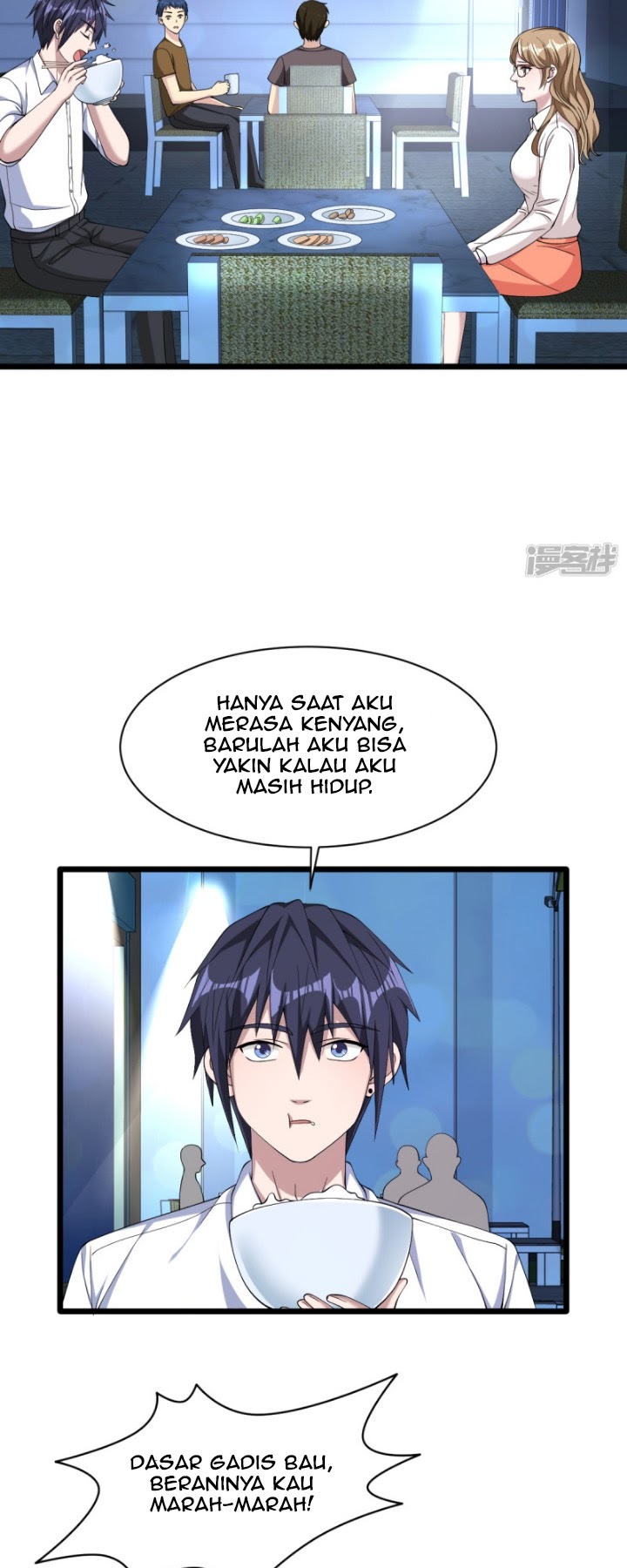 Dushi Xiewang Chapter 16 Gambar 13