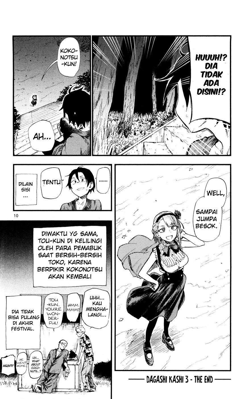 Dagashi Kashi Chapter 56 Gambar 10