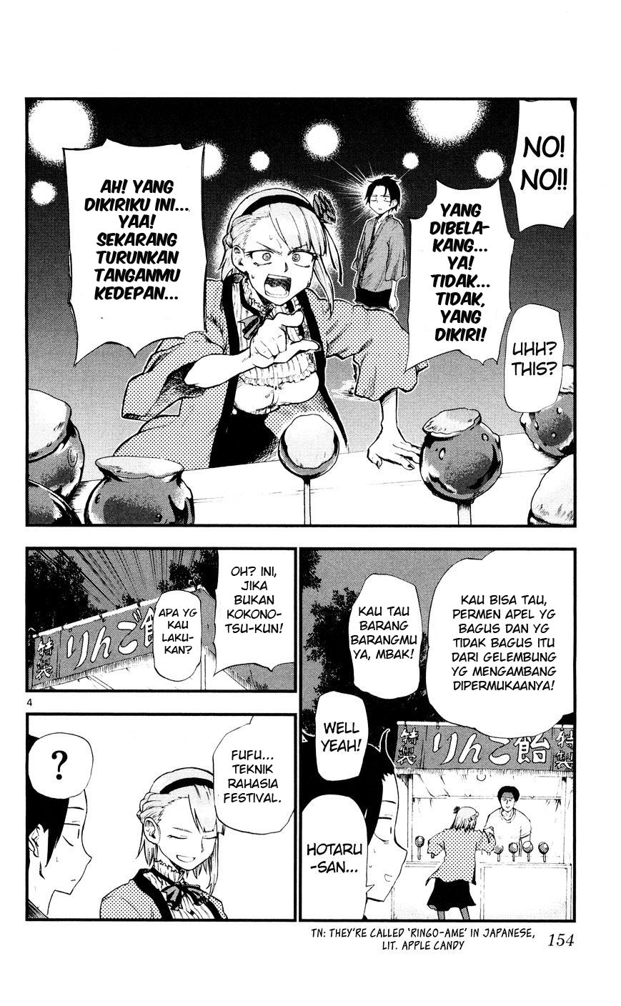 Dagashi Kashi Chapter 56 Gambar 4