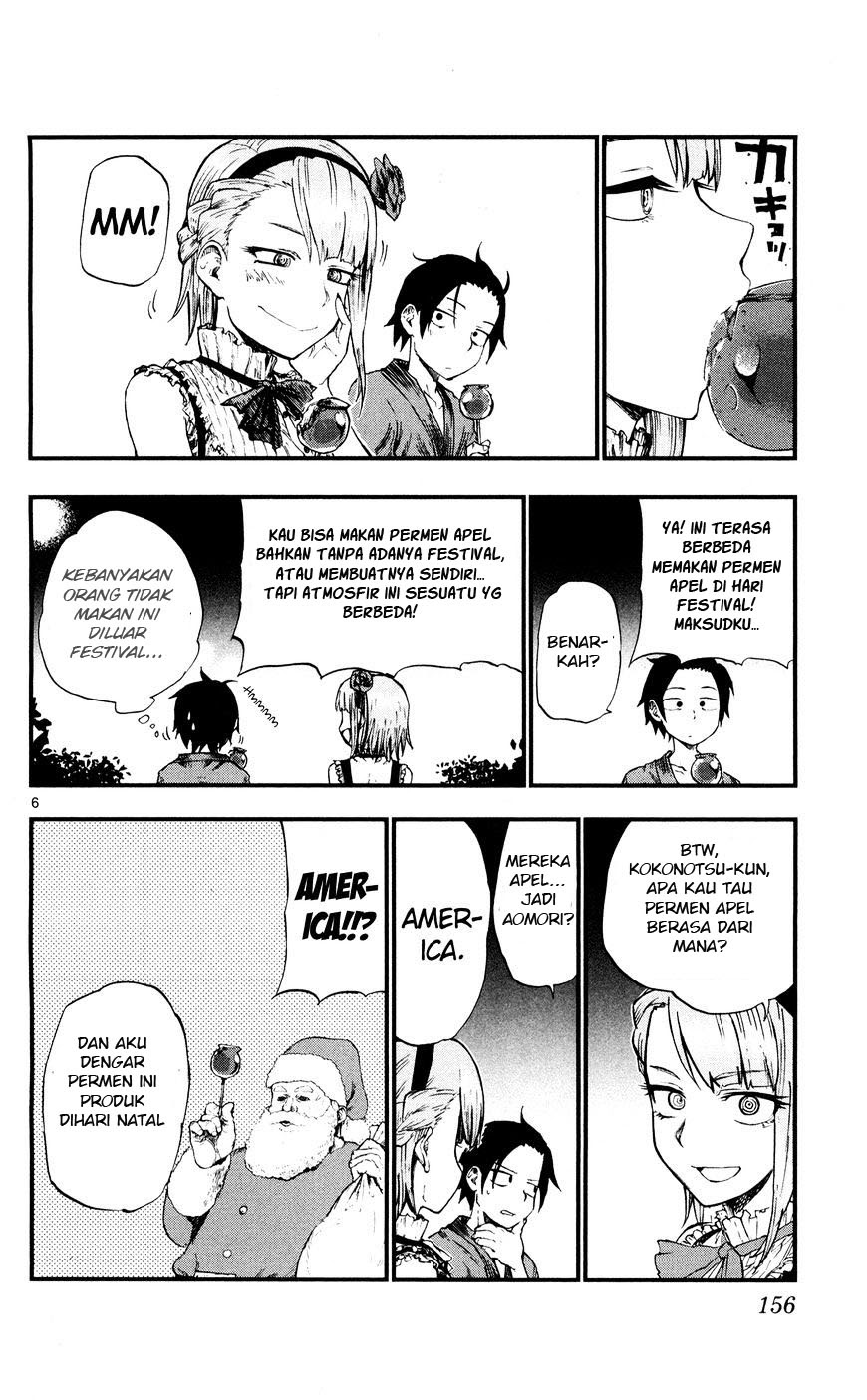 Dagashi Kashi Chapter 56 Gambar 6