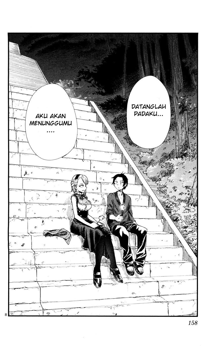 Dagashi Kashi Chapter 56 Gambar 8