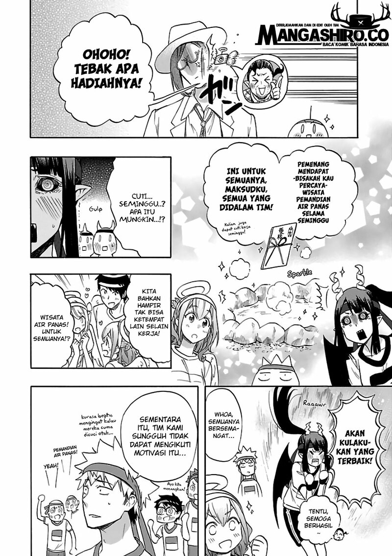 Renai Boukun Chapter 57 Gambar 12