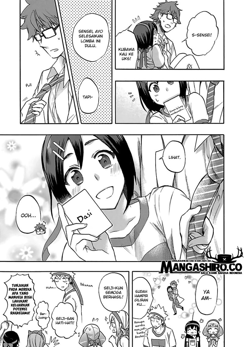 Renai Boukun Chapter 57 Gambar 41