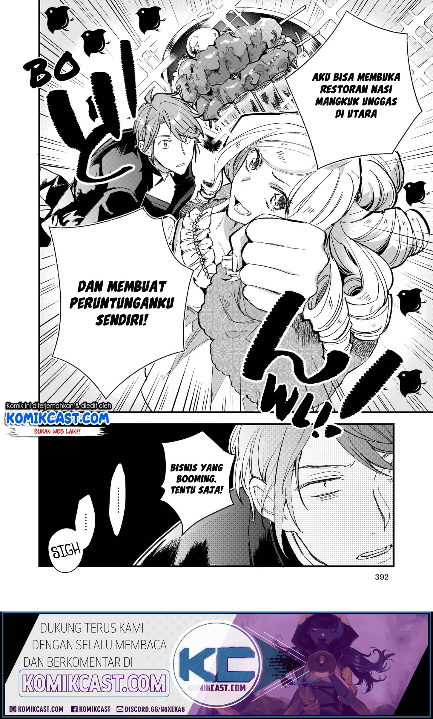 Albert Ke no Reijou wa Botsuraku wo go Shomou desu Chapter 7 Gambar 21