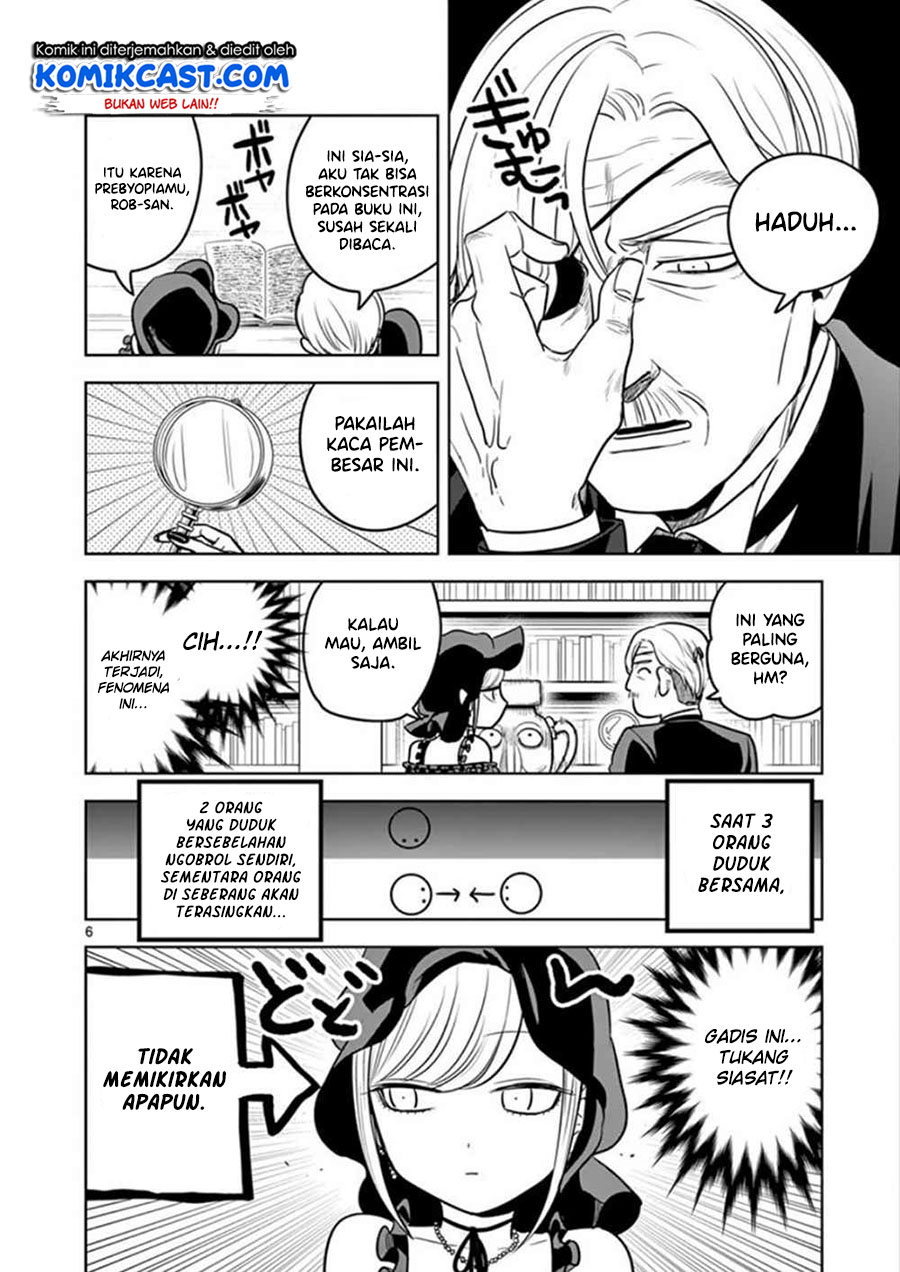 The Duke of Death and his Black Maid Chapter 27 Gambar 7