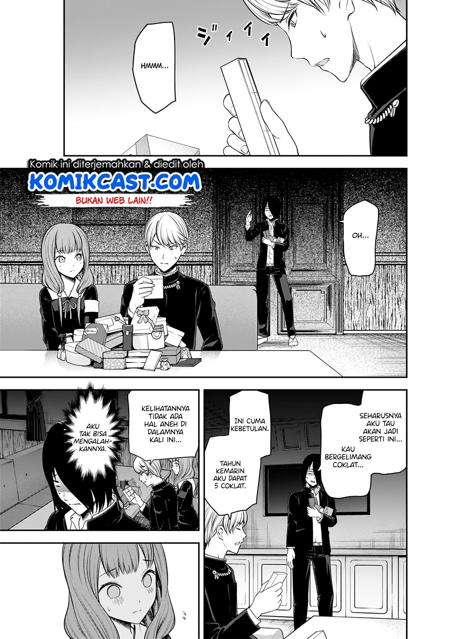 Kaguya-sama wa Kokurasetai – Tensai-tachi no Renai Zunousen Chapter 195 Gambar 9