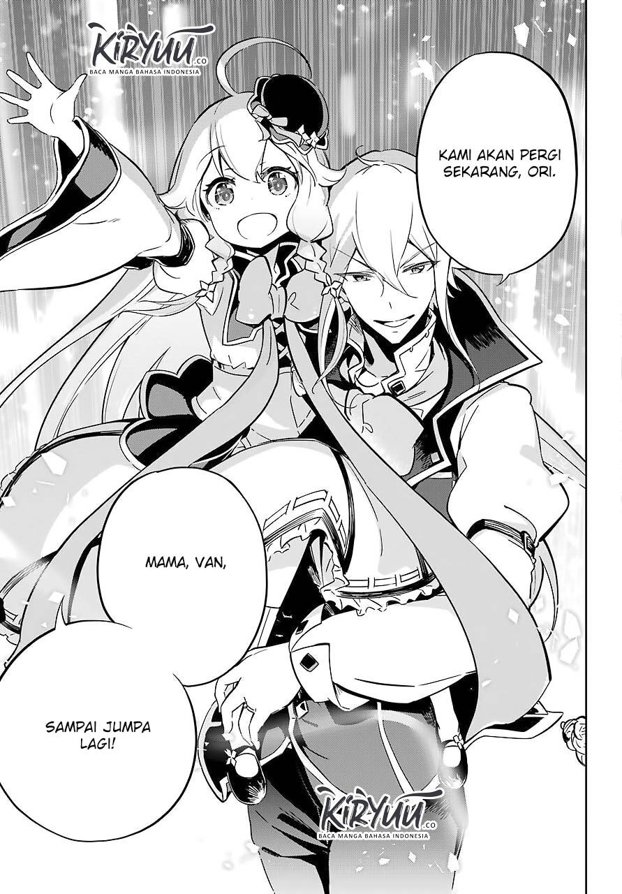 Chichi wa Eiyuu, Haha wa Seirei, Musume no Watashi wa Tenseisha Chapter 20 Gambar 10