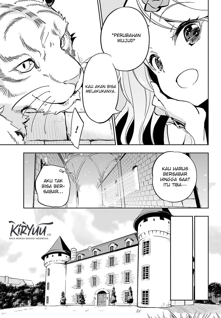 Chichi wa Eiyuu, Haha wa Seirei, Musume no Watashi wa Tenseisha Chapter 20 Gambar 12