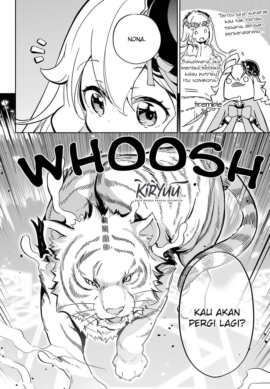 Chichi wa Eiyuu, Haha wa Seirei, Musume no Watashi wa Tenseisha Chapter 20 Gambar 7