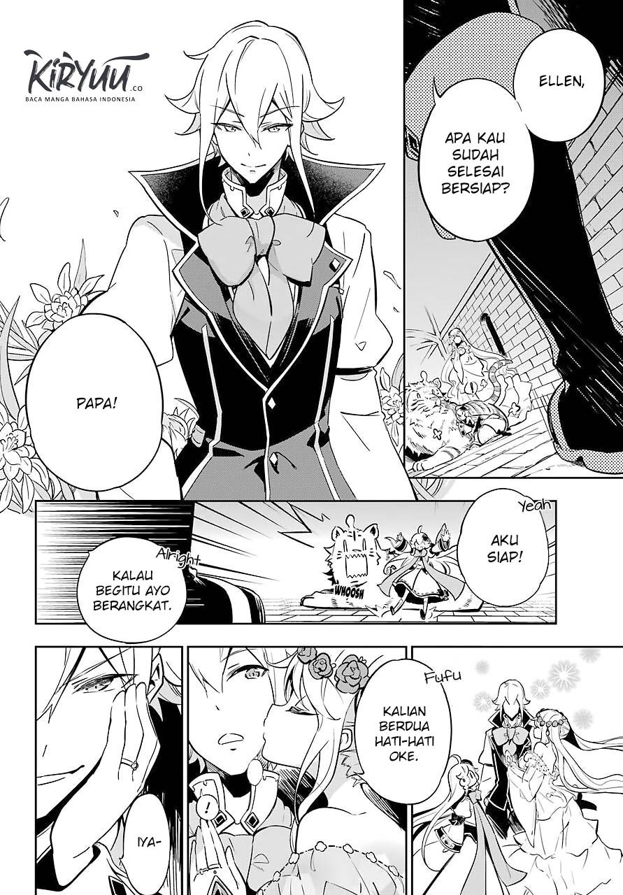 Chichi wa Eiyuu, Haha wa Seirei, Musume no Watashi wa Tenseisha Chapter 20 Gambar 9