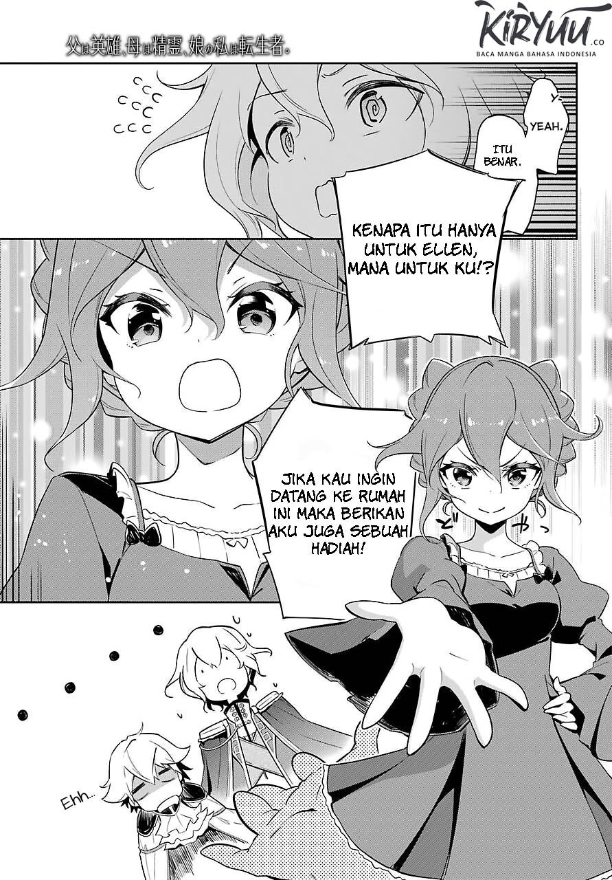 Chichi wa Eiyuu, Haha wa Seirei, Musume no Watashi wa Tenseisha Chapter 19 Gambar 14