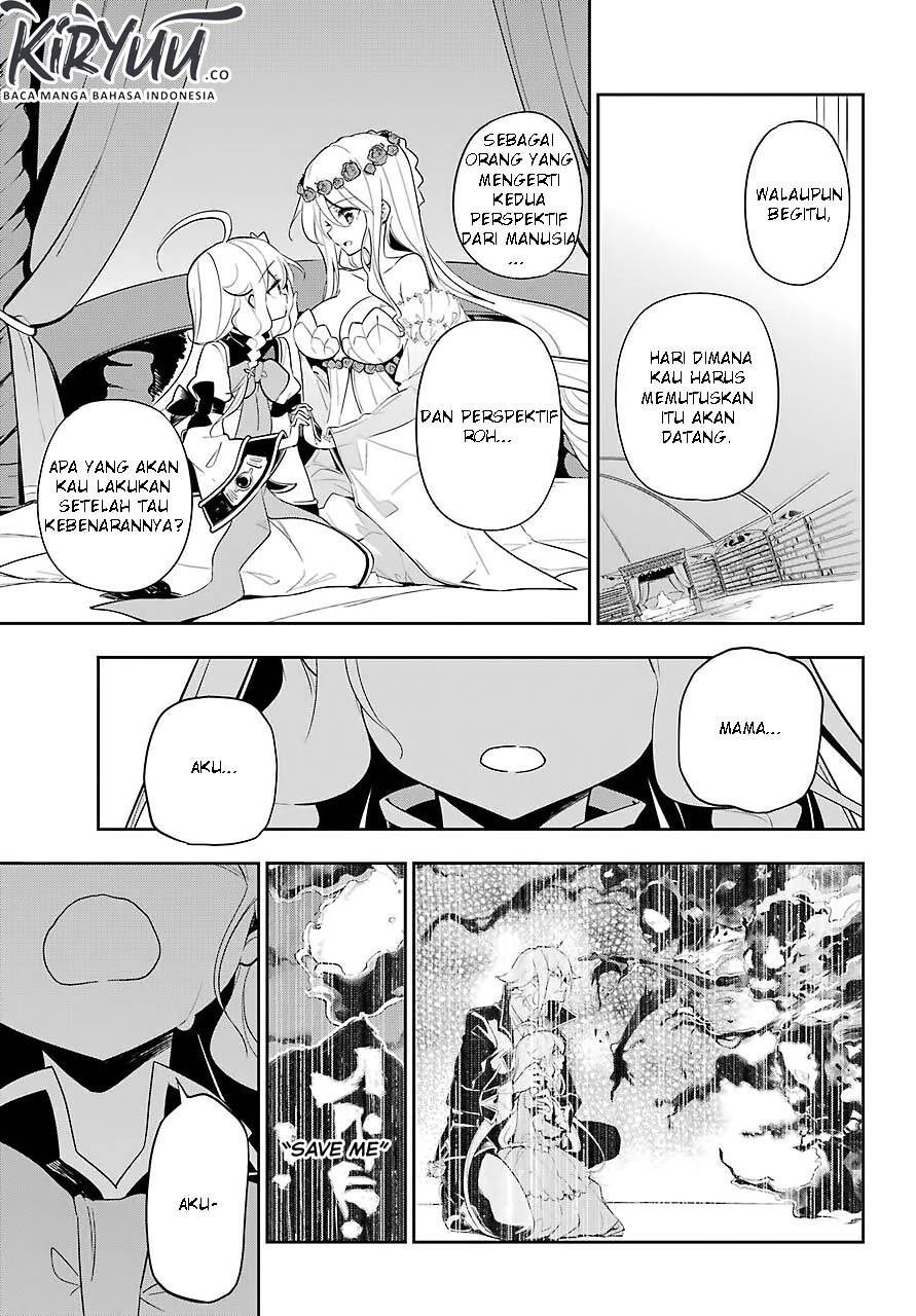 Chichi wa Eiyuu, Haha wa Seirei, Musume no Watashi wa Tenseisha Chapter 19 Gambar 25