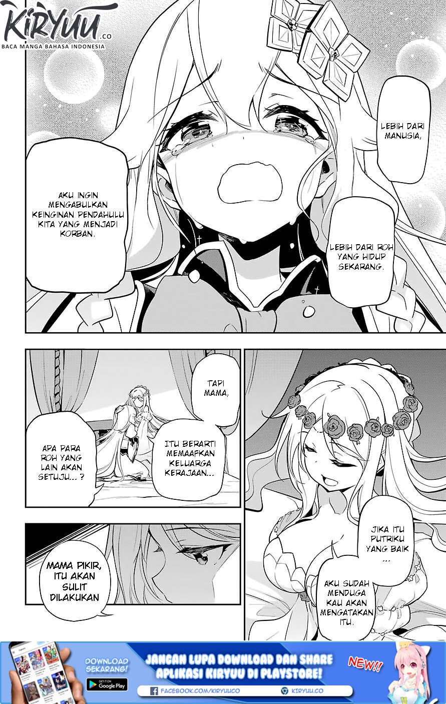 Chichi wa Eiyuu, Haha wa Seirei, Musume no Watashi wa Tenseisha Chapter 19 Gambar 26