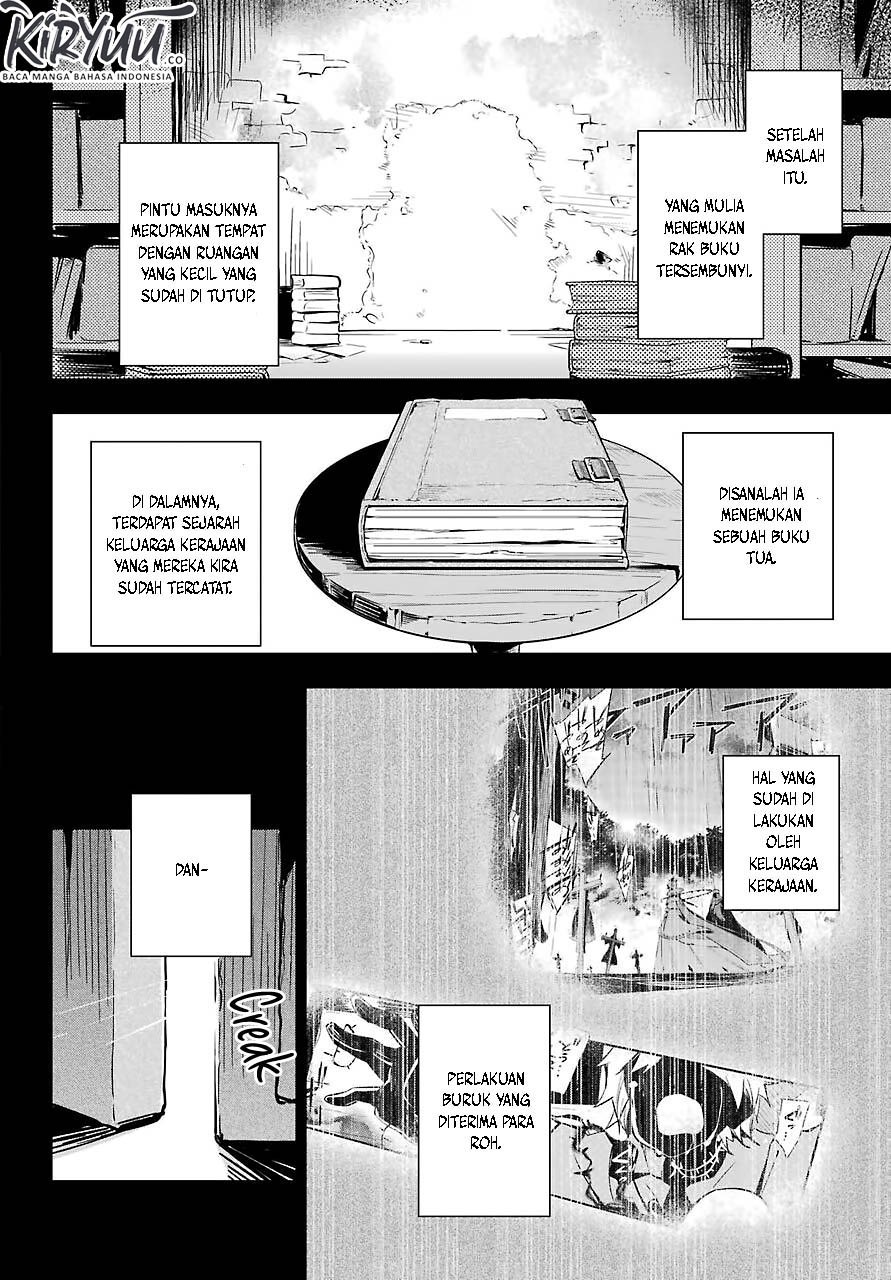 Chichi wa Eiyuu, Haha wa Seirei, Musume no Watashi wa Tenseisha Chapter 19 Gambar 5