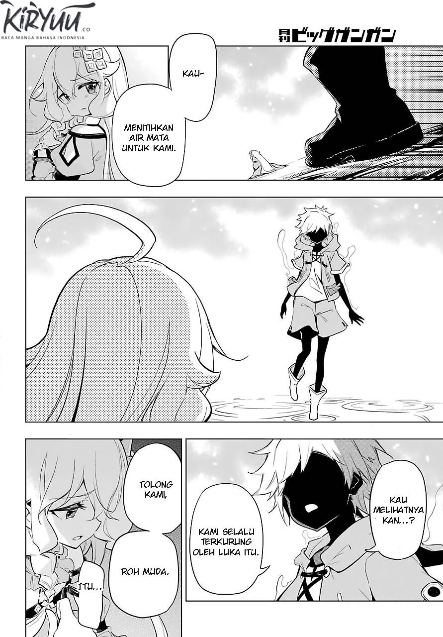 Chichi wa Eiyuu, Haha wa Seirei, Musume no Watashi wa Tenseisha Chapter 18 Gambar 10