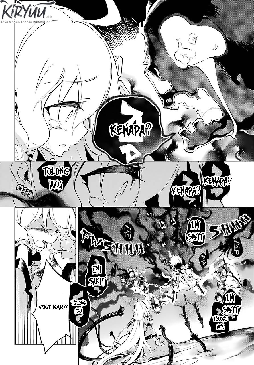 Chichi wa Eiyuu, Haha wa Seirei, Musume no Watashi wa Tenseisha Chapter 18 Gambar 12