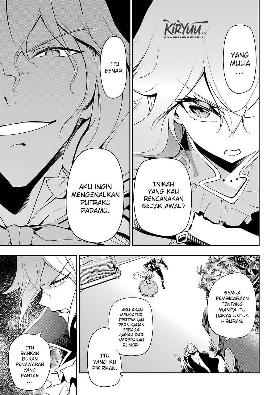 Chichi wa Eiyuu, Haha wa Seirei, Musume no Watashi wa Tenseisha Chapter 17 Gambar 4