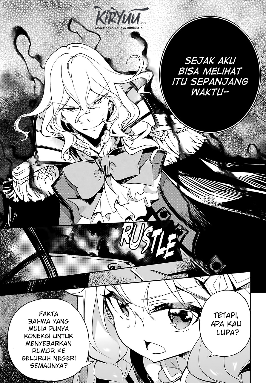 Chichi wa Eiyuu, Haha wa Seirei, Musume no Watashi wa Tenseisha Chapter 17 Gambar 6