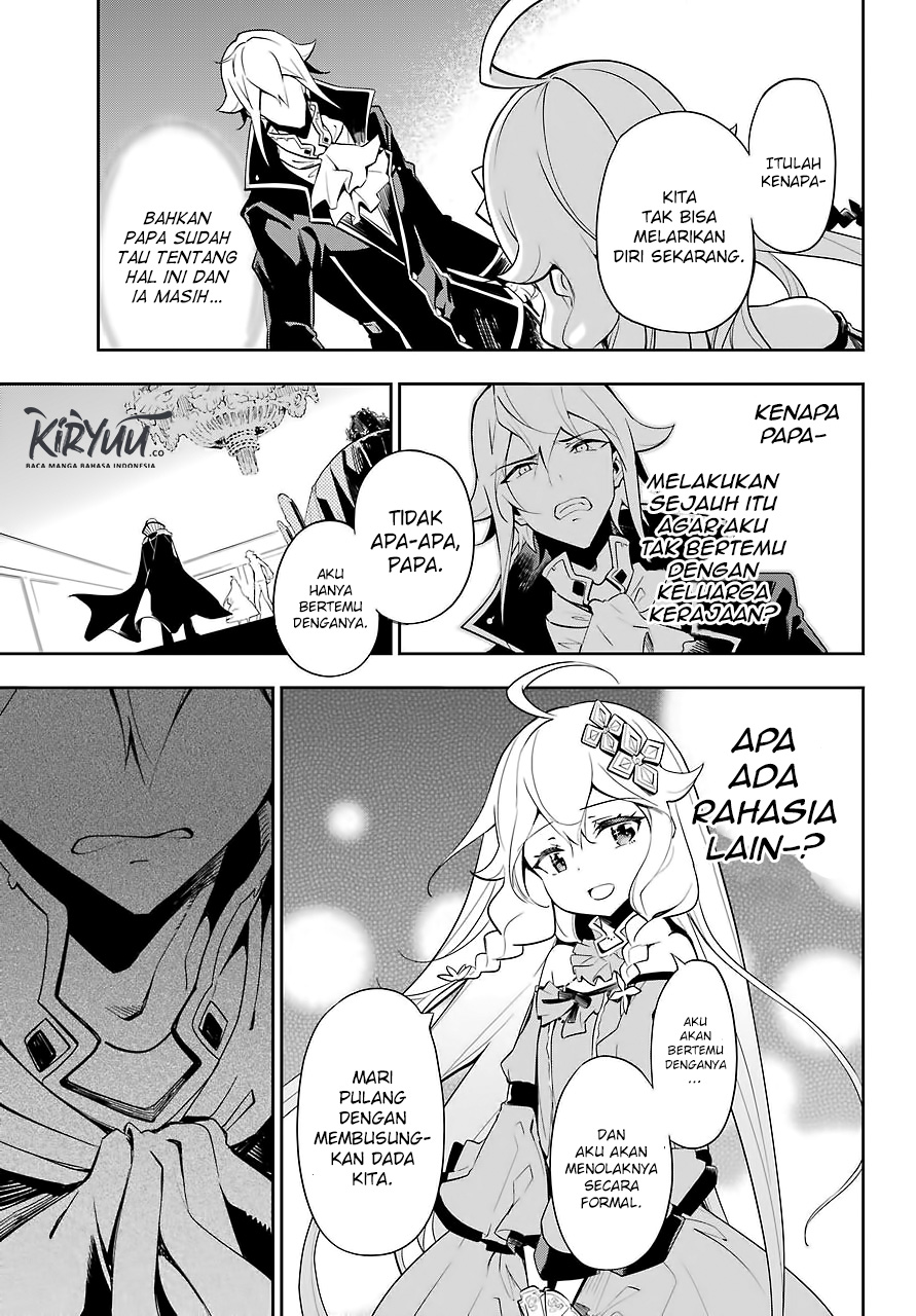 Chichi wa Eiyuu, Haha wa Seirei, Musume no Watashi wa Tenseisha Chapter 17 Gambar 8