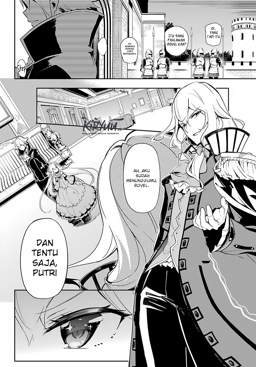 Chichi wa Eiyuu, Haha wa Seirei, Musume no Watashi wa Tenseisha Chapter 16 Gambar 8