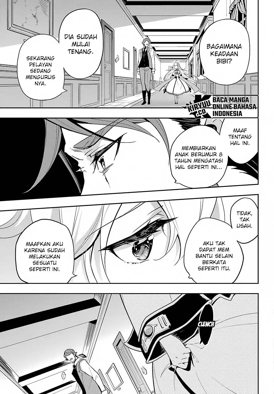 Chichi wa Eiyuu, Haha wa Seirei, Musume no Watashi wa Tenseisha Chapter 15 Gambar 17