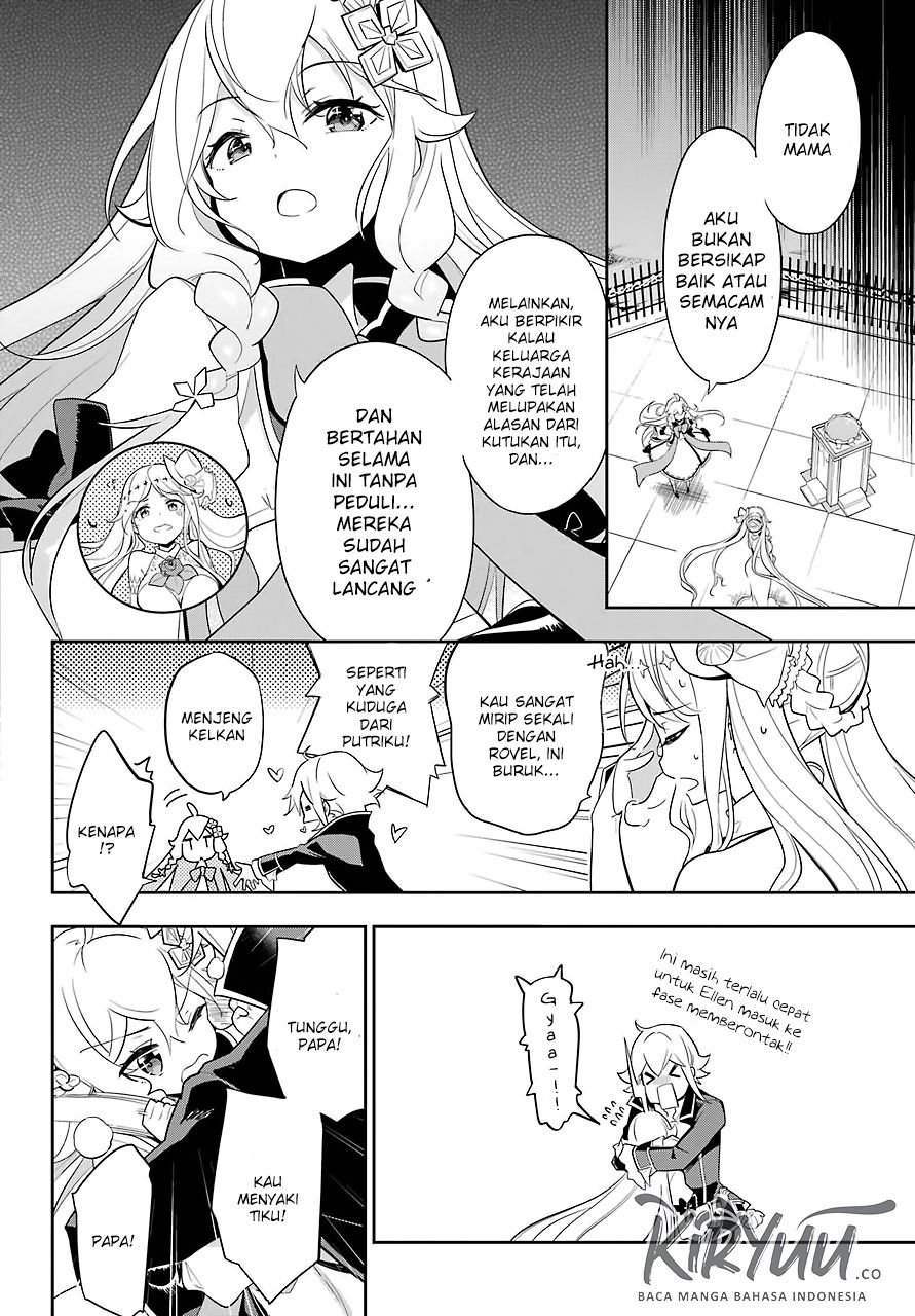 Chichi wa Eiyuu, Haha wa Seirei, Musume no Watashi wa Tenseisha Chapter 14 Gambar 17