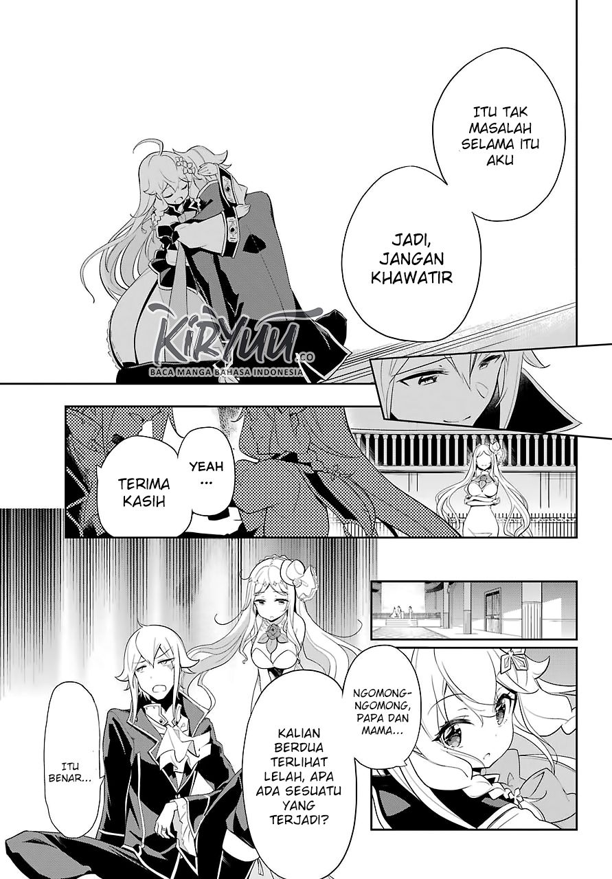 Chichi wa Eiyuu, Haha wa Seirei, Musume no Watashi wa Tenseisha Chapter 14 Gambar 20