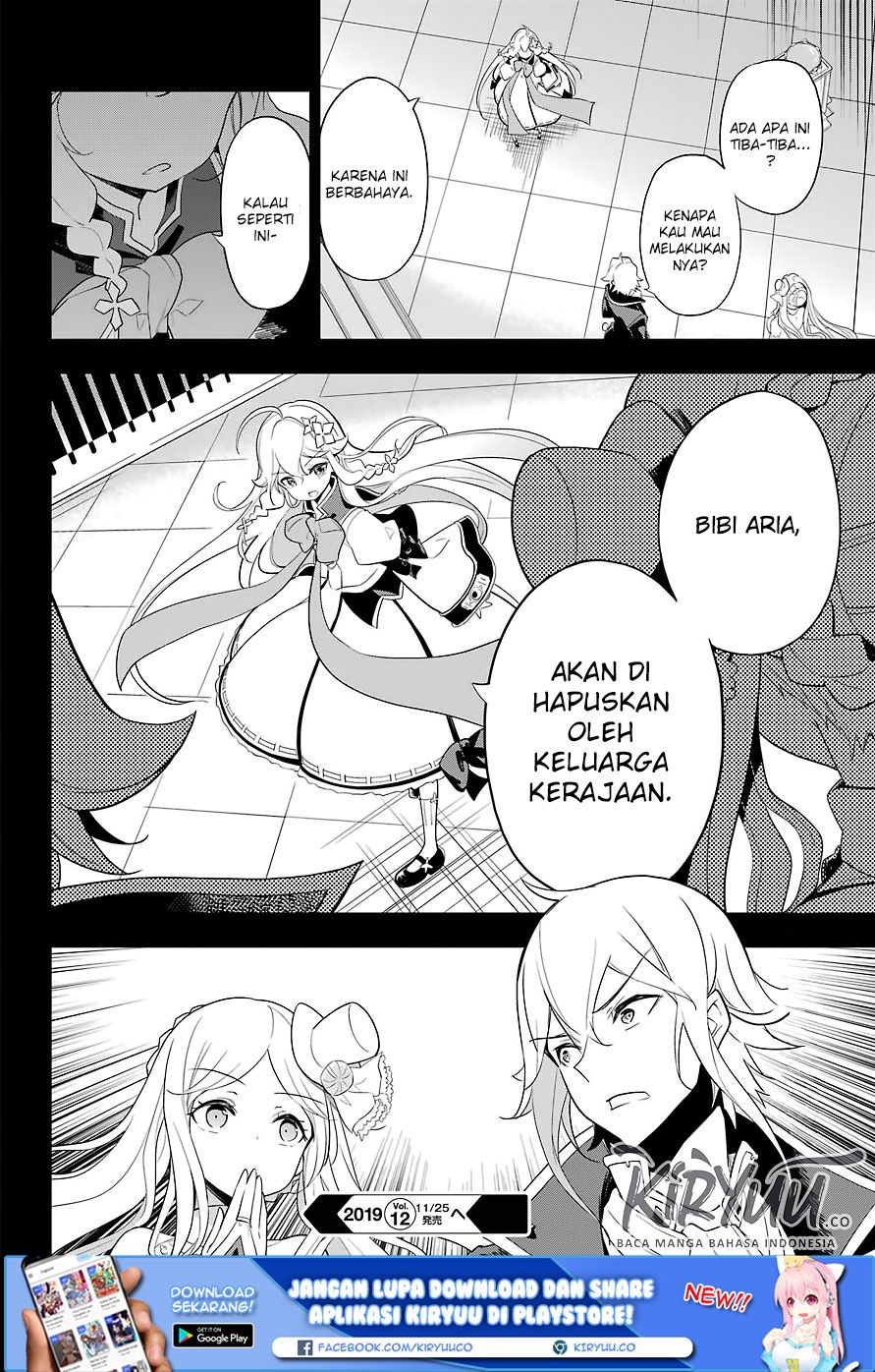 Chichi wa Eiyuu, Haha wa Seirei, Musume no Watashi wa Tenseisha Chapter 14 Gambar 27