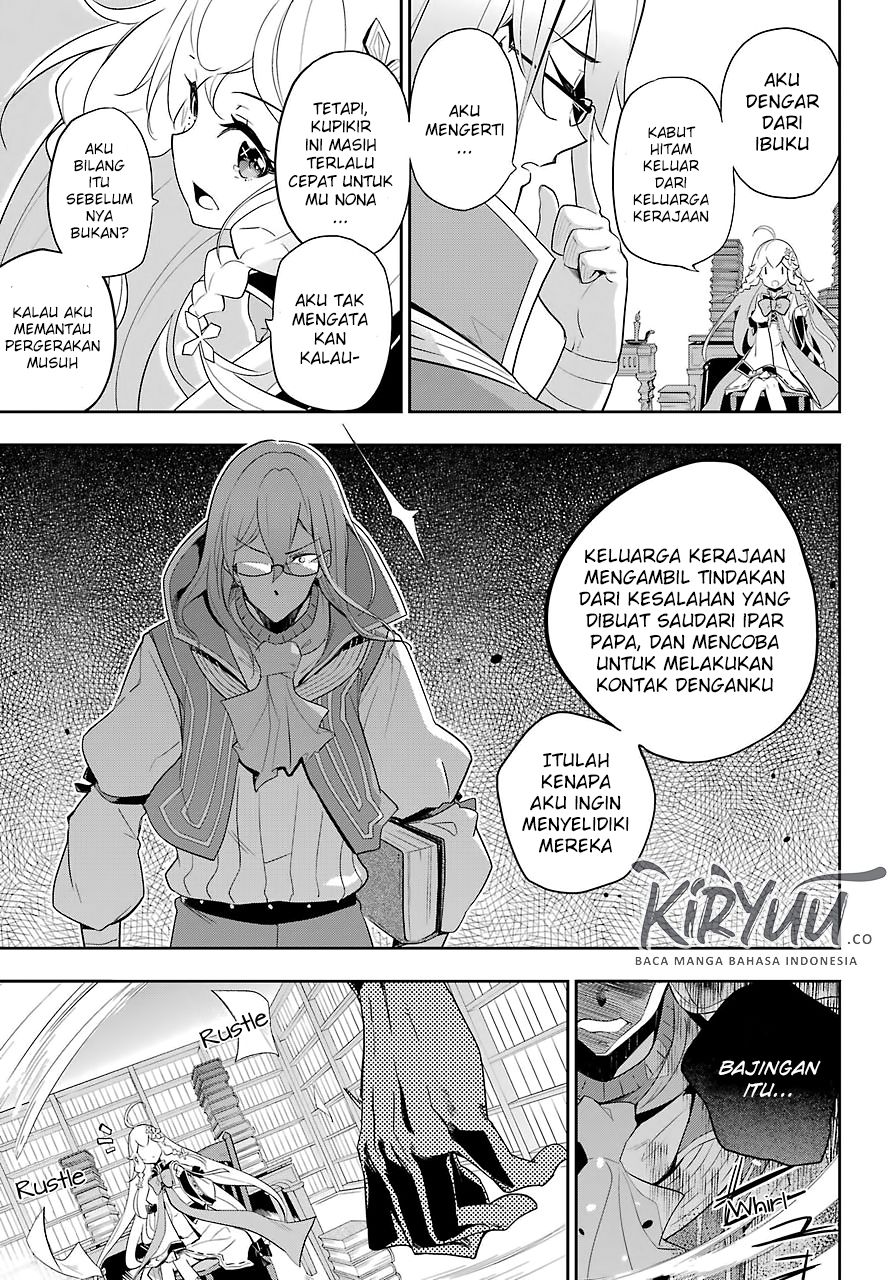 Chichi wa Eiyuu, Haha wa Seirei, Musume no Watashi wa Tenseisha Chapter 14 Gambar 7