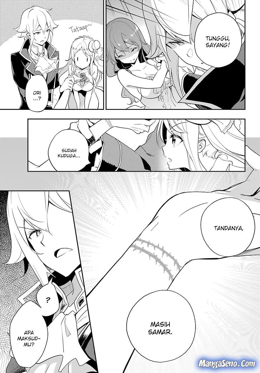 Chichi wa Eiyuu, Haha wa Seirei, Musume no Watashi wa Tenseisha Chapter 13 Gambar 18