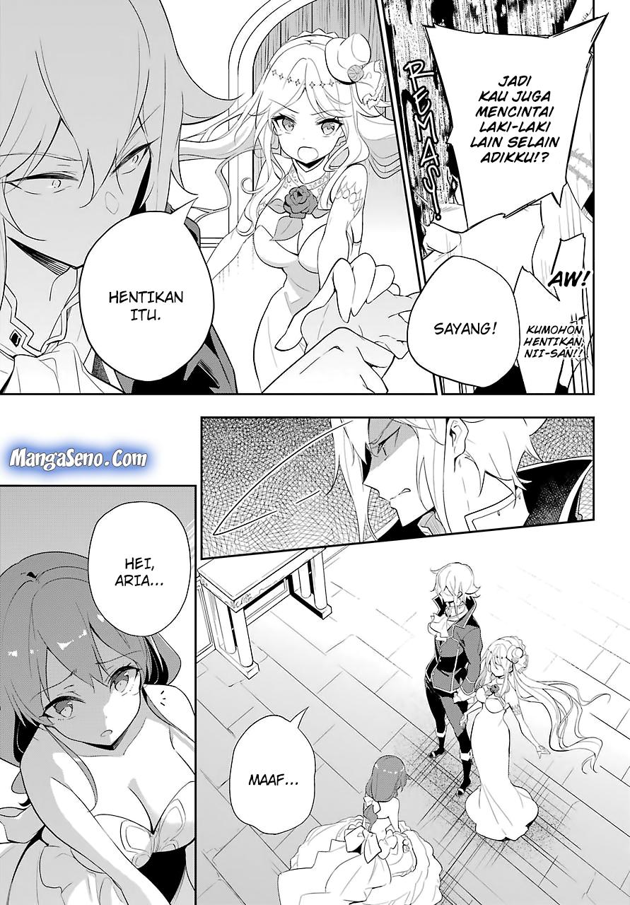 Chichi wa Eiyuu, Haha wa Seirei, Musume no Watashi wa Tenseisha Chapter 13 Gambar 20