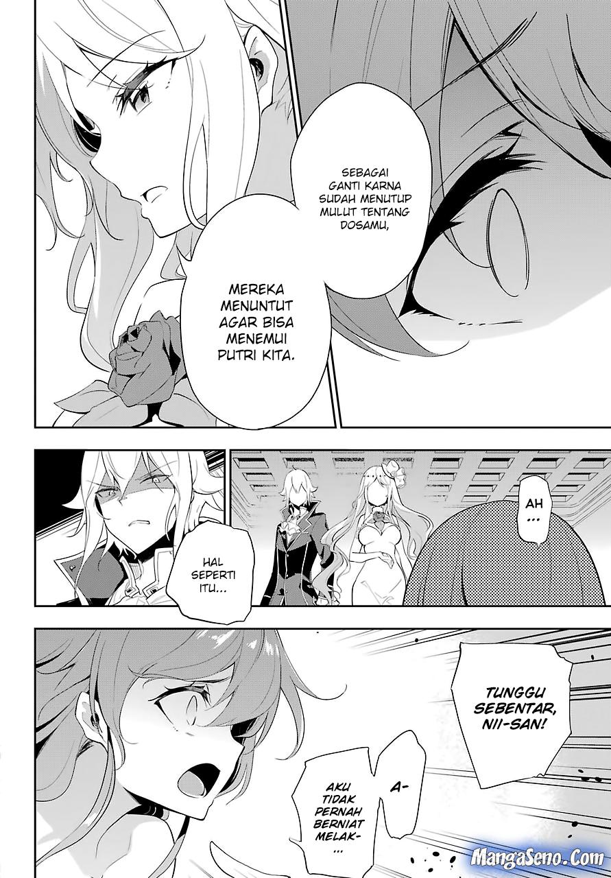 Chichi wa Eiyuu, Haha wa Seirei, Musume no Watashi wa Tenseisha Chapter 13 Gambar 23