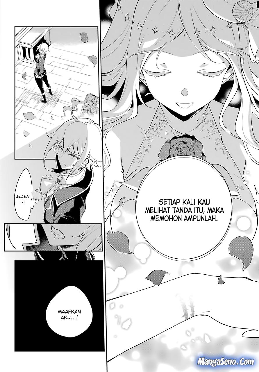 Chichi wa Eiyuu, Haha wa Seirei, Musume no Watashi wa Tenseisha Chapter 13 Gambar 27