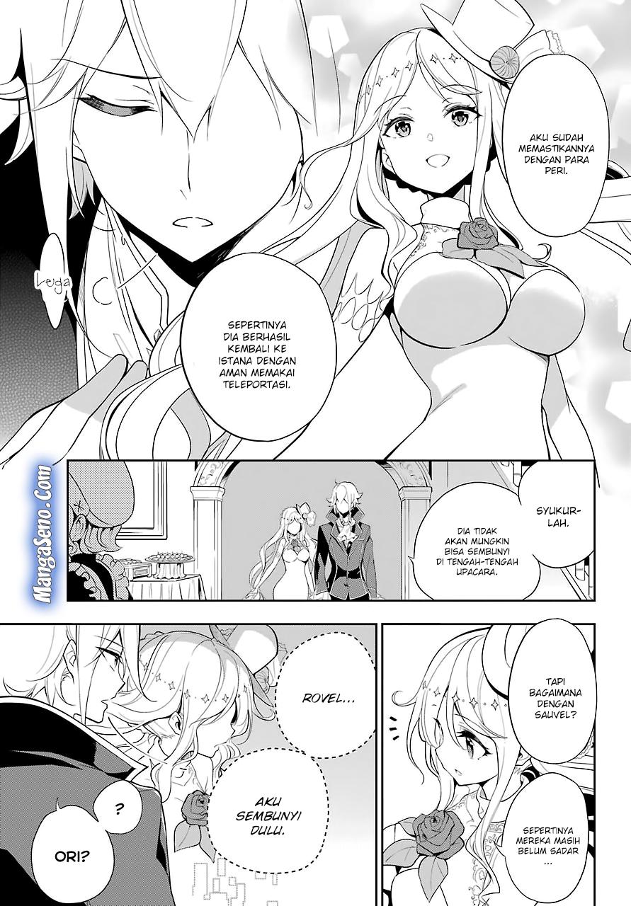 Chichi wa Eiyuu, Haha wa Seirei, Musume no Watashi wa Tenseisha Chapter 13 Gambar 6