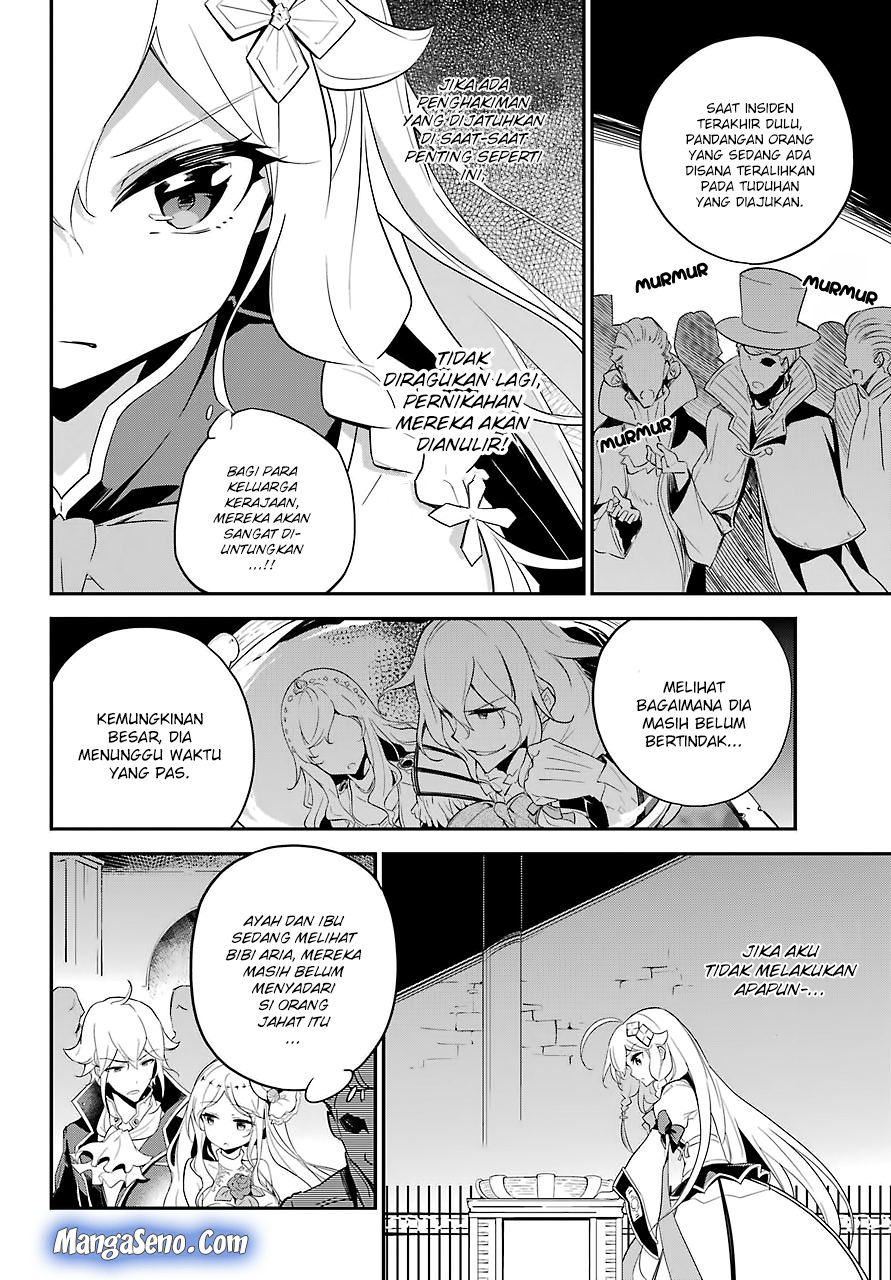 Chichi wa Eiyuu, Haha wa Seirei, Musume no Watashi wa Tenseisha Chapter 12 Gambar 17