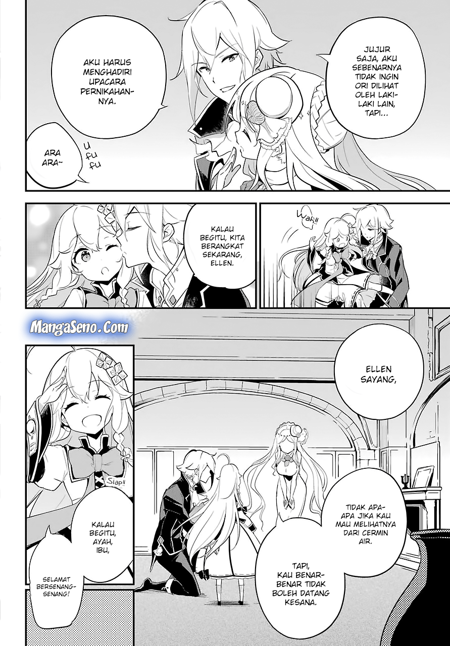 Baca Manga Chichi wa Eiyuu, Haha wa Seirei, Musume no Watashi wa Tenseisha Chapter 12 Gambar 2