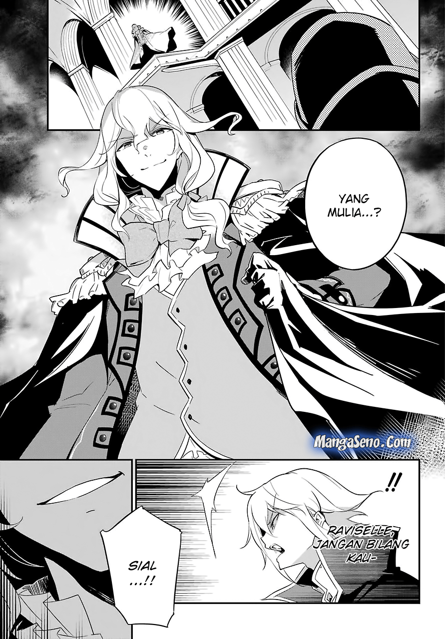 Chichi wa Eiyuu, Haha wa Seirei, Musume no Watashi wa Tenseisha Chapter 12 Gambar 20