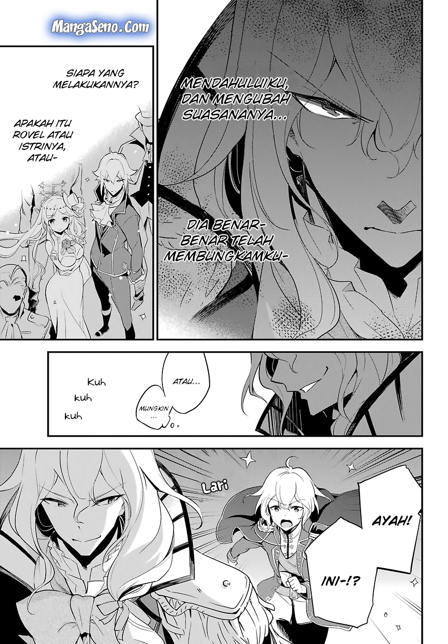 Chichi wa Eiyuu, Haha wa Seirei, Musume no Watashi wa Tenseisha Chapter 12 Gambar 24