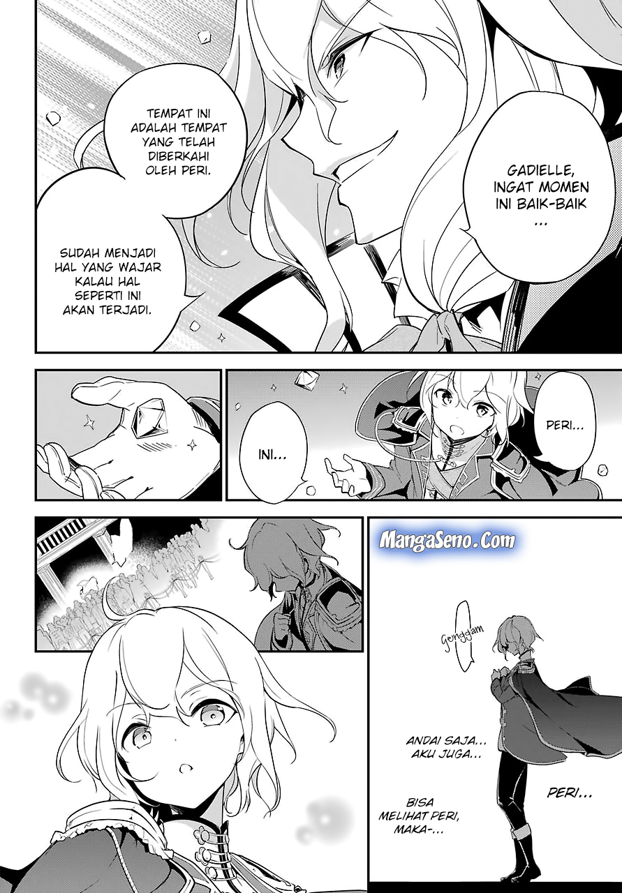 Chichi wa Eiyuu, Haha wa Seirei, Musume no Watashi wa Tenseisha Chapter 12 Gambar 25