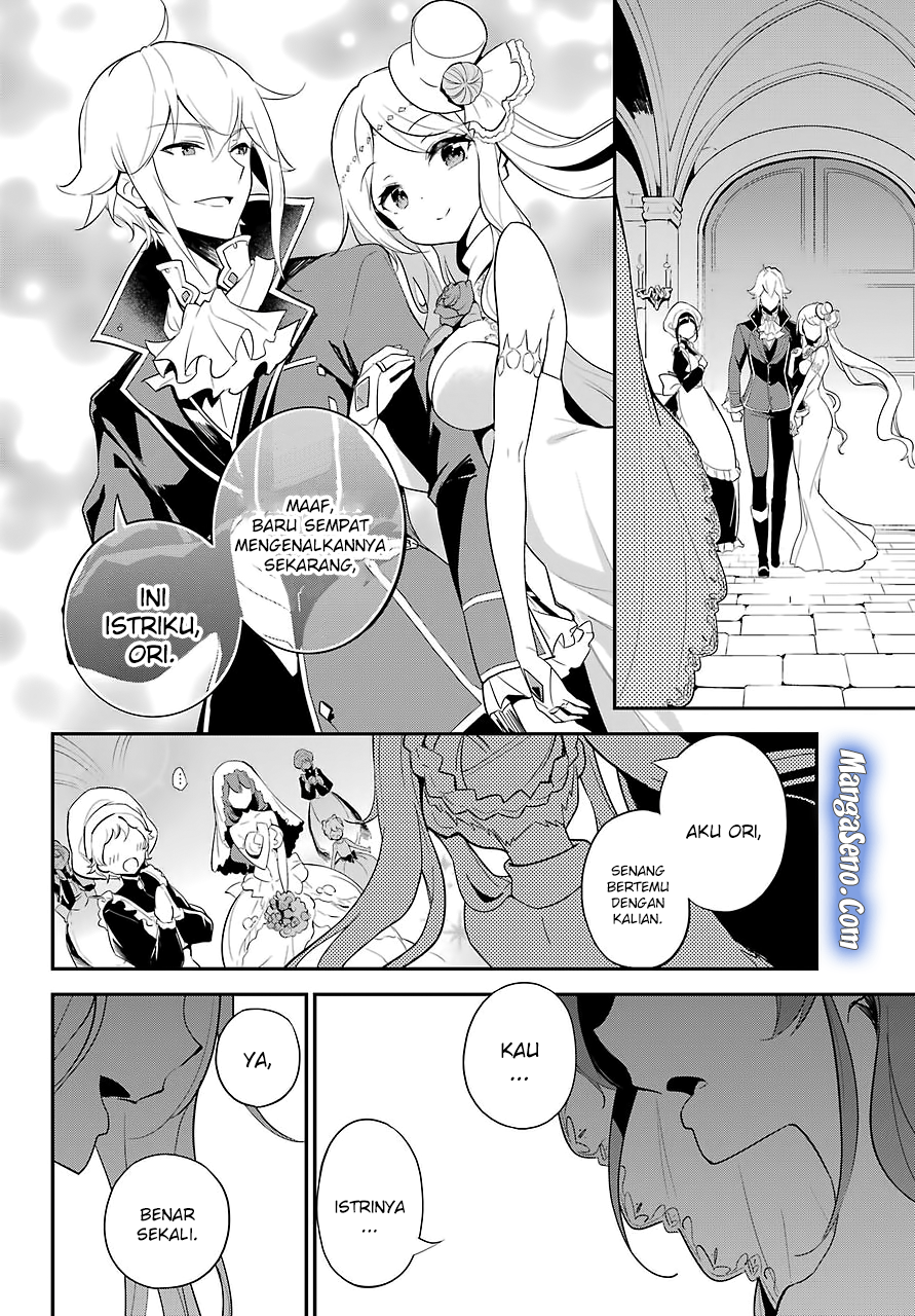 Chichi wa Eiyuu, Haha wa Seirei, Musume no Watashi wa Tenseisha Chapter 12 Gambar 6