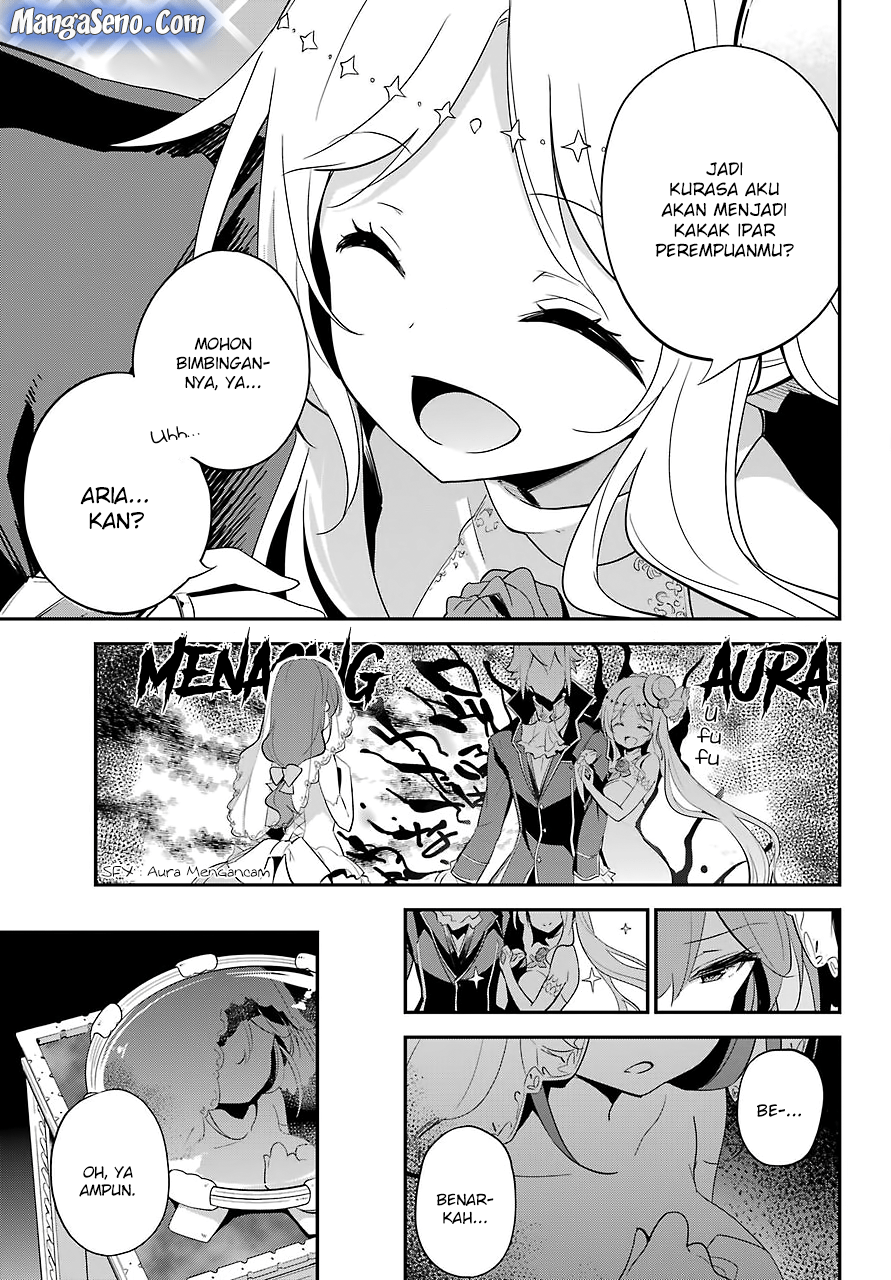 Chichi wa Eiyuu, Haha wa Seirei, Musume no Watashi wa Tenseisha Chapter 12 Gambar 7