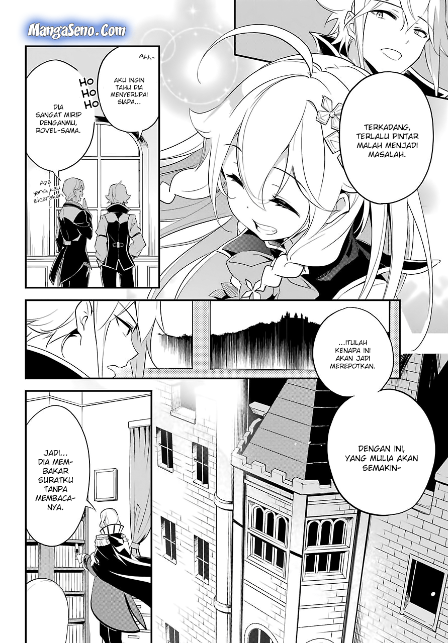 Chichi wa Eiyuu, Haha wa Seirei, Musume no Watashi wa Tenseisha Chapter 10 Gambar 14