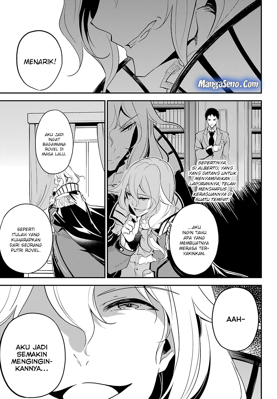 Chichi wa Eiyuu, Haha wa Seirei, Musume no Watashi wa Tenseisha Chapter 10 Gambar 15