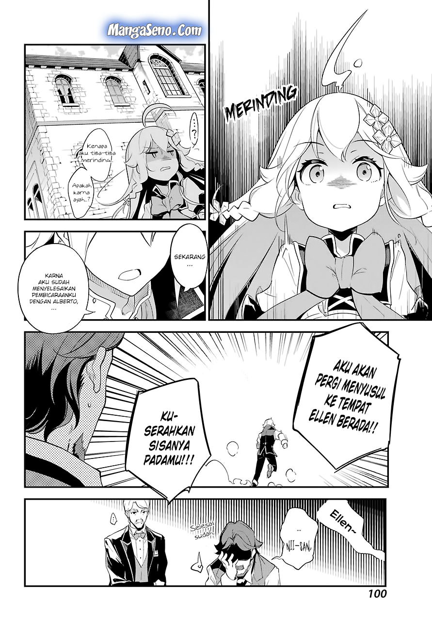 Chichi wa Eiyuu, Haha wa Seirei, Musume no Watashi wa Tenseisha Chapter 10 Gambar 16