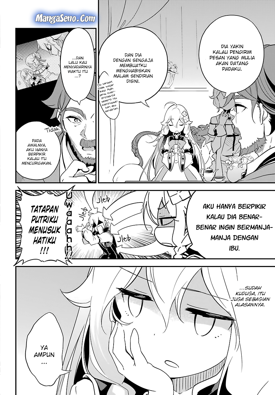 Baca Manga Chichi wa Eiyuu, Haha wa Seirei, Musume no Watashi wa Tenseisha Chapter 10 Gambar 2