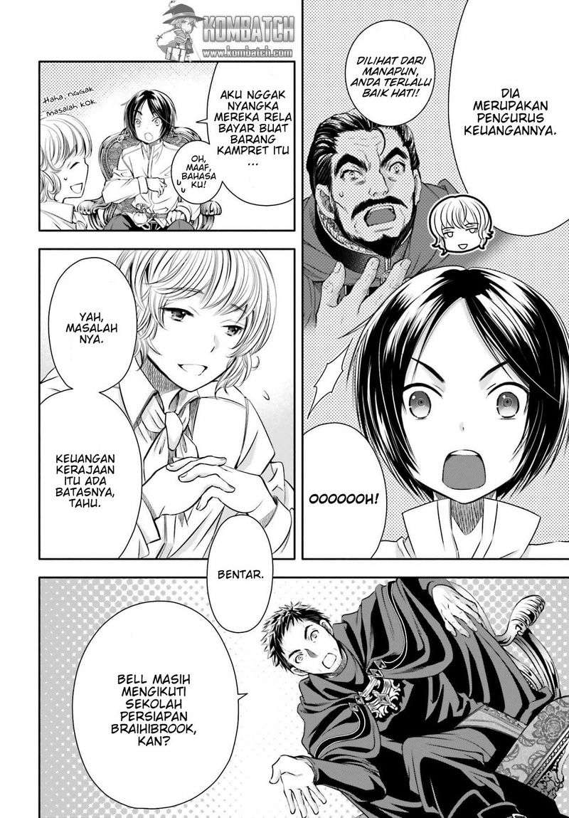 Hachinan tte Sore wa Nai Deshou Chapter 13 Gambar 20